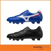 ราคา [ของแท้ พร้อมส่ง] MIZUNO MORELIA II CLUB รองเท้าฟุตบอล รองเท้าสตั๊ด (3443480912)