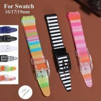 ราคา SWATCH 16มิลลิเมตร17มิลลิเมตร19มิลลิเมตรซิลิโคนอ่อนนุ่มสายนาฬิกาสําหรับ ตัวอย่าง เปลี่ยนกันน้ํายางวุ้นที่มีสีสันสายนาฬิกาข้อมือผู้ชายผู้หญิงกีฬาสร้อยข้อมือเข็มขัดข้อ (43552262482)