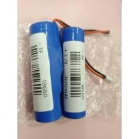 ราคา แบตเตอรี่18650 3.7V3600mahมีวงจรป้องกันการชาร์จ (40865074189)