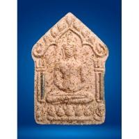 ราคา พระขุนแผน หลวงปู่ฤทธิ์ ตะกรุดเงิน (อ.เปล่ง ร่วมปลุกเสก) ขุนแผนพรายกุมาร หลวงปู่ฤทธิ์ (26661974832)