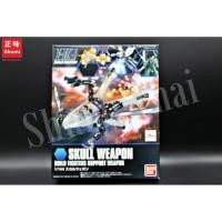 ราคา HG BUILD CUSTOM 1/144 SKULL WEAPON 4543112895134 (9933326188)