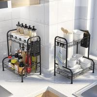 ราคา ตะกร้าลวดเหล็กสีดําชั้นวางเคาน์เตอร์สองชั้นประเภท สแน็ป-บน ไม่มีเครื่องมือประกอบชั้นวางสี่เหลี่ยมคางหมูชั้นวางชาม (56202353664)