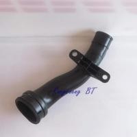 ราคา ท่อเทอร์โบ D-MAX ,ท่อพลาสติกเทอร์โบข้างเครื่อง D-MAX (2903050053)