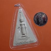 ราคา พร้อมเลี่ยม....เทพทันใจ บันดาลโชค รุ่นทรัพย์สุขเพิ่มพูน....กพ1 (29122653699)