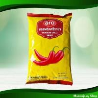 ราคา ซอสพริกศรีราชา เอโร่ 1000 กรัม Sriracha Chili Sauce Aro (16169973769)