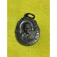 ราคา เหรียญพ่อท่านคล้ายออกวัดธาตุน้อยจ.นครศรีธรรมราช (40972585611)