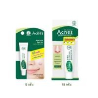 ราคา Mentholatum Acnes Anti-Acne Spot Gel 5g. เมนโทลาทั่ม เจลแต้มสิว (29361782965)