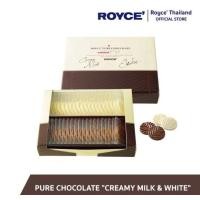 ราคา ROYCE PURE CHOCOLATE CREAMY MILK + WHITE CHOC 40 pcs (25366398401)