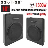 ราคา เครื่องเสียงรถยนต์ 33 ซม. Active Car Subwoofer อลูมิเนียมที่นั่ง Cannon Audio 12V ซับวูฟเฟอร์เสียง (53752340473)