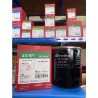 ราคา Speedmate ไส้กรองน้ำมัน "อีซูซุ" (17205193826)