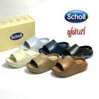 ราคา Scholl Solar รองเท้าแตะสกอลล์ 1U-2749 รุ่น โซลาร์ ไซส์ 37-44 ของแท้ สินค้าพร้อมส่ง (27019260855)