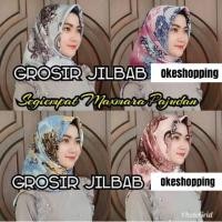 ราคา Maxmara Premium Pajudan Square Hijab (9215633336)