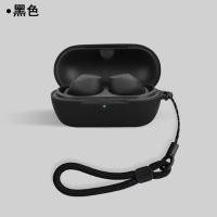 ราคา เหมาะสําหรับ SONY WF-C710N ชุดหูฟังบลูทูธป้องกันกรณี Shock-proof Soft Case SONY WF-C710N ชุดหูฟังป้องกันกรณี SONY YY2986 ชุดหูฟังชายหญิงคู่สไตล์ (45600937365)