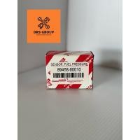 ราคา เซ็นเซอร์ท้ายรางหัวฉีด - Toyota วีโก้ (Vigo), รีโว่ (Revo) ปลั๊ก 6 ขา (24032582664)