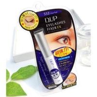 ราคา Dup กาวติดขนตาปลอม แบบแห้งเร็ว EX552 ใส และติดทนนาน กันน้ํา และกันเหงื่อ (24076110457)
