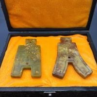 ราคา ราคาโรงงาน Noble โบราณหยกชุดกล่องหยกด้อยกล่องถ่ายทอดสดห้องระบายน้ําขายดีพร้อมสินค้าเครื่องประดับหยกเก่าพาเลท 11.26 (43726759809)