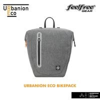 ราคา FEELFREE URBANION ECO BIKEPACK กระเป๋าจักรยาน ซิปกันละอองน้ำ (15134499898)