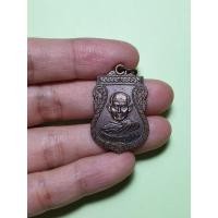 ราคา รหัส 3002 เหรียญหลวงพ่อบุญสิน วัดป่าภาวนาสุนทร (เขาชะเอม) จ.ตราด (13115430443)
