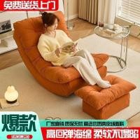 ราคา ราคาต้นทุน โซฟาเก้าอี้โยก Lazy Moon โซฟาปรับเอนนอน นอนระเบียง บ้านผู้ใหญ่ โซฟาเดี่ยว (26633784743)