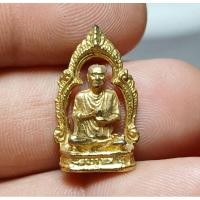 ราคา รูปเหมือนสมเด็จโตอนุสรณ์ 108 ปี(*31) (26836389066)