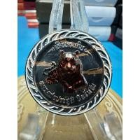 ราคา เหรียญ พระอาจารย์ประสูติ ปิยธัมโม วัดในเตา จ.ตรัง รุ่น ชนะจน นวะลายเสือ (41676439969)