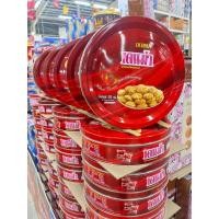 ราคา เดนม่า Denma คุกกี้สอดไส้ รสสตรอเบอร์รี่ ขนาด 500 กรัม (23762116762)