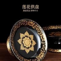 ราคา เซรามิกชุดบูชาพระดอกบัวบูชาหน้าจานผลไม้ครัวเรือนบรรณาการบรรณาการจานผลไม้บูชาอุปกรณ์เจ้าแม่กวนอิมเซรามิกครัวเรือนบูชาพระชุดดอกบัวพระบูชาหน้าผลไม้แผ่นครัวเรือนบรรณาการผลไ (50601237331)