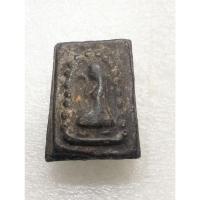 ราคา เเม่นางกวัก ไม่ทราบที่ no.2043 (28120605056)