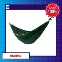 ราคา เปล เปลผ้าร่ม เปลนอน เปลนอนในป่า เปลสนาม ไซส์ XXL เปลทหาร ผ้าร่มสองชั้น แถมฟรี ถุงผ้าสำหรับใส่เก็บ เปลนอนทหาร2ชั้น (15027025965)