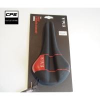 ราคา เบาะจักรยานเสือหมอบ Fizik รุ่น Antares Versus X ราง K:IUM (สินค้า New old Stock) (19022673799)