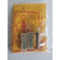 ราคา รักยม กุมารทอง แกะสลัก ในน้ำมันพราย ปลุกเสกแล้ว (5091072255)