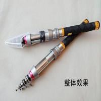 ราคา เบ็ดตกปลา Carbon Master Ultra Short ขนาดกระทัดรัด พกพาสะดวก (55300969927)