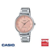 ราคา CASIO นาฬิกาข้อมือ CASIO รุ่น LTP-VT03D-4BDF สเตนเลสสตีล สีพิ้งโกลด์ (28774020481)