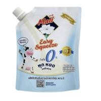 ราคา มะลิ อีซี่ สควีซ ผลิตภัณฑ์นมข้นหวานปราศจากไขมัน 250 ก. และ 170 กรัม นมข้นหวานตรามะลิ (22183359089)