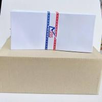 ราคา ซองขาว 9/125 (ฝาสามเหลี่ยม) ยี่ห้อ 555 แพ๊ค 50 ซอง (23081108659)