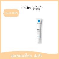 ราคา ฟิกเกอร์ ลา โรช-โพเซย์ La Roche-Posay Effaclar K [+] ครีมลดปัญหาสิวอุดตันผลัดเซลล์ผิว คุมมัน สำหรับ (48702093049)
