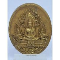 ราคา (138) เหรียญพระแท้ จี้พระ เหรียญหลวงพ่อโสธร เหรียญหล่อชนวน รุ่นประวัติศาสตร์หลวงพ่อโสธร ครบรอบ 255 ปี (42452101216)