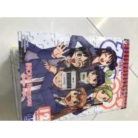 ราคา ไอคอล์ 12 เล่มจบ สภาพเช่า (17231957451)