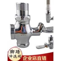 ราคา ทองแดงทั้งหมด เมสเตอร์ นั่งยองห้องน้ําฟลัชวาล์วเท้าวาล์วอุจจาระฟลัชวาล์วห้องน้ําปัสสาวะเท้าฟลัชวาล์ว (43919264606)