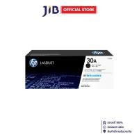 ราคา TONER (หมึกสำหรับเครื่องพิมพ์) HP 30A BLACK ORIGINAL LASERJET TONER CARTRIDGE (CF230A) (25594915415)