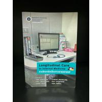 ราคา หนังสือมือสอง | Longitudinal Care in Internal Medicine การรักษาต่อเนื่องทางอายุรศาสตร์ #แพทย์ #แพทยศาสตร์ #อาการวิทยา (47350840490)