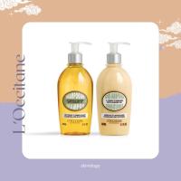 ราคา (พร้อมส่ง) L'Occitane Almond Shampoo / Conditioner 240ml (17165447579)
