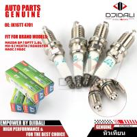 ราคา 【ของแท้】ปลั๊กหัวเทียน Denso IRIDIUM TT SPARK สําหรับ Mazda MX-5 Miata Roadster NA8C NB8C IK16TT 4701 4 ชิ้น (18786196245)