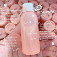 ราคา Laneige​ fresh​ calming​ toner (2506683258)