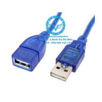 ราคา 5M USB 3.0 BLUE NYK EXTENSION CABLE / สาย USB เป็น USB / CAB55-SAN (27959961239)