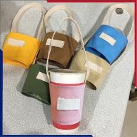 ราคา กระเป๋าผ้าแคนวาสใส่แก้วเครื่องดื่ม กระเป๋าผ้าแคนวาสใส่แก้วแบบลำลอง กระเป๋าใส่แก้วน้ำ กระเป๋าผ้าแคนวาสใส่แก้ว อุปกรณ์เสริม (40255826384)