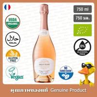 ราคา เฟรนช์บลูม เลอ โรเซ่ สปาร์คกลิ้ง ออร์แกนิก 750 มล. - French Bloom Le Rosé Sparkling Organic 750ml (46852522034)