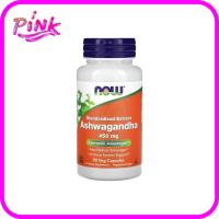 ราคา NOW Foods Ashwagandha Standardized Extract 450 mg 90 Veg Capsules (42174874200)