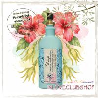 ราคา Bath & Body Works Aromatherapy / All-Over Mist 156 ml. (Sleep - Hibiscus Ylang Ylang) (55952458367)
