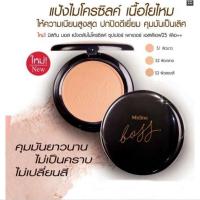 ราคา แป้งมิสทิน เพอร์โกลด์ แป้ง Mistine Number One Pur Gold SPF25 PA++, แป้งบอส EXP 2026 (3695609159)